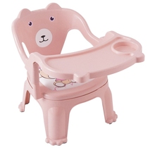 Childrens back chair with armrest plastic thickened one or three-year-old baby dining chair home simple sitting stool