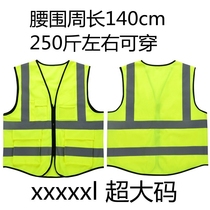 Dust reflective clothing safety vest vest plus size male luminous traffic large summer guard reflective clothing