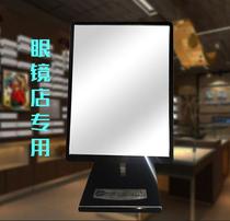 Glasses display counter glasses shop counter special mirror desktop try-on cosmetic mirror aluminum rod bracket adjustable angle