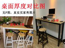 Wall bar table home simple small bar table coffee milk tea shop high table long table bar narrow table