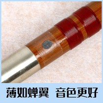 Flute film and flute film glue junior advanced grade examination professional liquid instrument accessories safety and hygiene solid protector