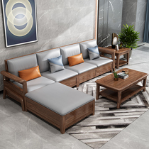 Walnut simple modern small apartment winter and summer solid wood sofa combination new Chinese living room storage Wood
