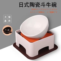 Japanese-style bucket special ceramic bowl bullfighting Bowl table combination dog law cow oblique mouth non-slip dog food bowl dog bowl