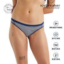 icebreaker merino wool women Siren bikini Merino thin unscented breifs