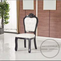 Hotel Solid Wood Dining Chair Bag Compartment Hotel Modern Chinese Style Chair Restaurant Chair Soft Bag Practical Round Table Dining Table And Chairs Custom