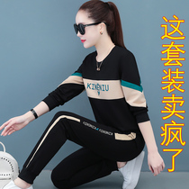 Summer set female 2021 Spring and Autumn new ladies loose thin net red mother cotton sports clothes two sets