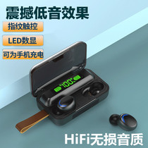 Apply Huawei m6 m5 m5 m4 m4 m3 Honor tablet MatePad Pro true wireless Bluetooth headphones