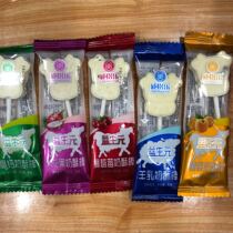 Chenggler cheese sticks Inner Mongolia specialty prebiotics high calcium milk tablets children snacks cheese sheep grandmother shell