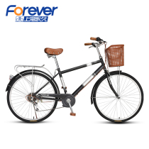 Shanghai permanent brand bicycle women adult bicycle men and women light work to ride commuter