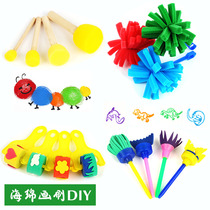 Sponge painting brush painting childrens seal brush paint parent-child early education kindergarten graffiti tools Painting materials