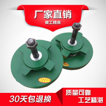S78-8 machine tool lathe horizontal shock-absorbing shock-proof adjustable pad punching machine adjustment pad equipment pad foot inclined pad iron