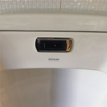 Yunshang 4915T urine sensor sensor solenoid valve circuit board Electric Eye battery box accessories set