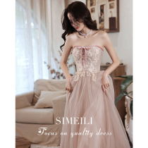 Pink evening dress dress female 2021 new high-end banquet temperament chest host annual art examination advanced texture