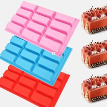  12 Holes Rectangle Shapes Cake Fondant Chocolate Soap Silico