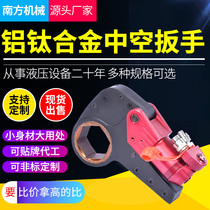 Hydraulic wrench large torque heavy electric hydraulic torque wrench high power titanium alloy hollow hydraulic wrench