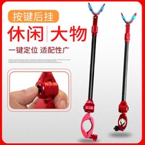  Kunyu universal battery rear hanging button bracket antenna aluminum alloy anti-off rod fishing bracket hanging all-metal frame rod