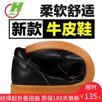 Cotton Tai Chi shoes Spring and summer soft cowhide beef tendons female martial arts shoes men Taijiquan kung fu shoes non-slip