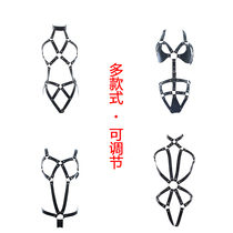 Adult sex toys SM body restraint leather strap strap strap belt sex lingerie womens chest