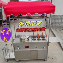 Roadside Stalls Night Market Multi-functional hand-caught cake cart Malatang skewers Oden hand-pushed snack cart Fried stall
