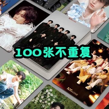 时代少年团 三专 小卡付き 时代少年团三专实体专辑正式版本来啦～ 要的宝宝可以pm我哦如果宝宝真