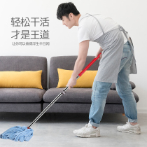 Household hand-squeezed bucket towel cloth Hand-pressed drag bucket Put bucket Plastic rotary screw water single bucket Old-fashioned pier cloth bucket