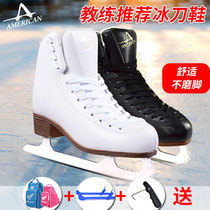 Skate shoes children skates figure skates female skates skates skates real skates children flower skates AA56