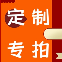 Plastic cup Paper cup Milk tea cup Soy milk cup Porridge cup Small water cup string bucket factory direct custom special shot