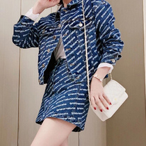 European station fashion fried street suit tide early autumn new Royal sister temperament goddess fan high-waisted short skirt two-piece set of foreign style