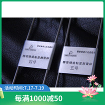 Precision casting supermarket ZONKING SHELLMASTER Shell slurry viscosity measuring Cup No 4 No 5