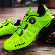 Summer lock shoes Road bike lockless riding shoes Mens mountain bike lockless shoes help hard sole cycling shoes mesh surface