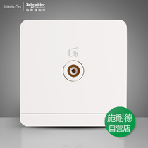 Schneider switch socket Yishang mirror porcelain white single TV single joint one cable TV terminal