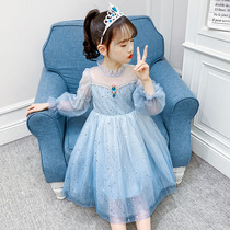 Princess Esha Princess Dresses Girl Spring 2022 New One-piece Dress Aisha Girl Spring Autumn Blue Dress Net Veil Dress Dress