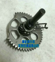 Suitable for motorcycle scooter Guangyang GY6 125 engine idler gear 150 fan gear