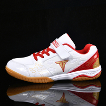 Children table tennis shoes TIBHAR quite plucking boy Summer special Bull Fascia Bottom Training Shoes Professional Badminton Shoes