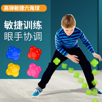 Hexagon reaction ball tennis trainer agile bounce ball change ball children speed toy sensitive exercise elasticity