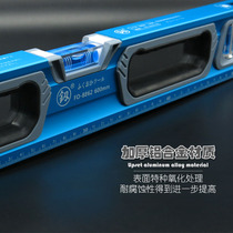 Japan Fukuoka water ruler blue bubble strong magnetic level high precision decoration measurement balance ruler tool German model