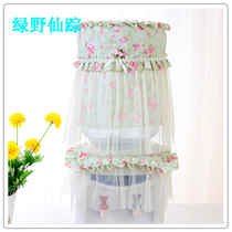 Pastoral lace water dispenser cover Fabric water dispenser set Two-piece bucket cover dust cover cover cloth modern and simple