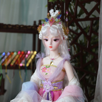 Debisheng doll Costume doll Three Kingdoms Xiaoqiao 3-point female doll 60cm joint doll Ancient style series Dream fairy tale
