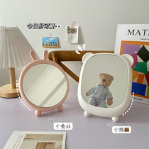 Cute Rabbit Small Bear Makeup Mirror Ins Wind Student Dormitory Wall-mounted Small Mirror Desktop Desktop Home Public Main Mirror