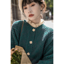 Foreign peacock green 2022 autumn and winter New Vintage coarse twist short cardigan women loose knitted sweater coat