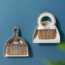 Mini desktop small broom dustpan set household broom broom bed childrens broomstick dustpan fan combination garbage shovel