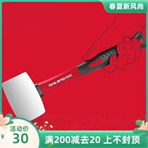 Ishii ceramic tile rubber hammer large rubber hammer wall paving floor leather hammer floor tile hammer decoration Clapper tool hammer
