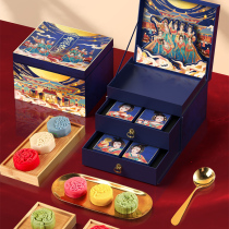 Hundred Birds Chaofeng Mid-Autumn Mooncake Gift Boxed Group Buying Company Welfare Gift Classic Cantonese Wuren Various Flavors