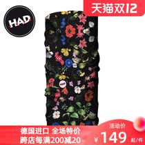 Germany imported HAD magic headscarf riding sports variable outdoor bib cover men and women 60cm neck length