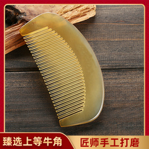 Beston natural handmade horn comb white sheep horn comb small bag comb semi-round comb
