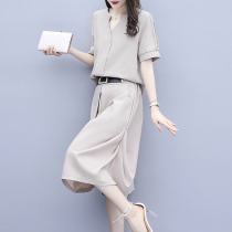 Summer clothes show thin age light mature Royal sister style suit Hong Kong style Western temperament skirt Fashion two-piece set Goddess Fan female