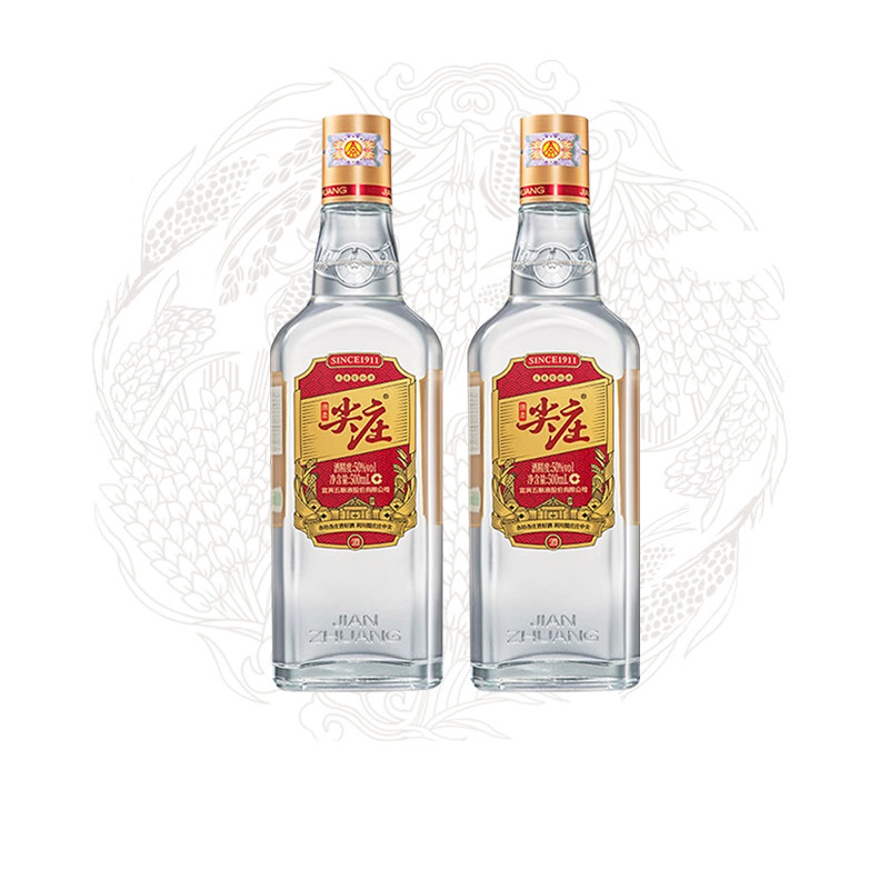 五粮液浓香型白酒-五粮液浓香型白酒促销价格、五粮液浓香型白酒品牌- 淘宝