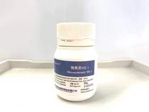 Biobloom™ Micro-beauty ME-1