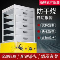 Saihuang West Kitchen Steaming Cabinet Drawer Breakfast Shop Steamed Steamed Steamed Boiler Commercial Small Electric Steamer Desktop Steamer