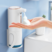 Automatic hand sanitizer Intelligent Energy Inductive for home Punching Free Wall-mounted Soap Dispenser Foam Wash Fine Machine Hand Washing Machine